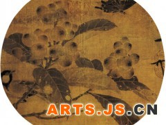 032 《枇杷山鸟图》
宋 赵佶 绢本设色 纵22.7厘米 横24.7厘米 北京故宫博物院藏

    赵佶于靖康二年（1127）被金兵俘虏，后死于五国城（今黑龙江依兰）。在位时广收历代文物、书画，扩充并亲自掌管翰林图画院。其画重视写生，以精工逼真著称；亦擅书法，自称“瘦金书”。此图绘一山鸟立于枇杷树上,描绘精微细致,构图虽然简洁,笔法却极为简括而具表现力,是宋徽宗花鸟画中的精品。 