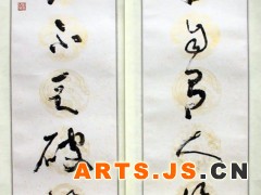 简介：