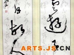 简介：
