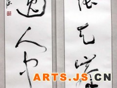 简介：