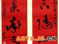 简介：