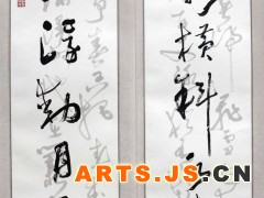 简介：