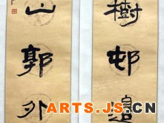 简介：