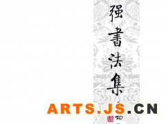 简介：