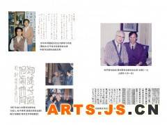 简介：