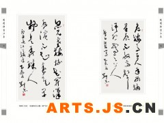 简介：