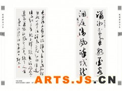 简介：