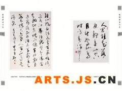 简介：