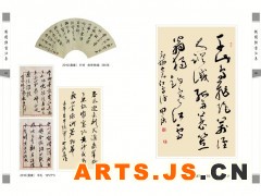 简介：