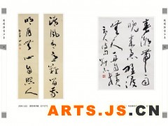 简介：