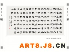 简介：