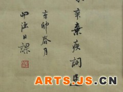 简介：