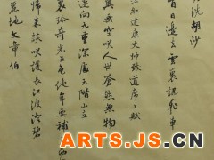 简介：