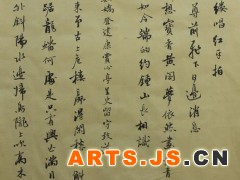 简介：