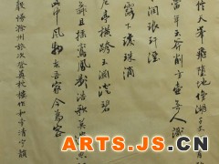 简介：