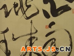 简介：