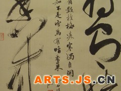简介：