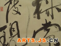 简介：