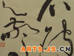 简介：