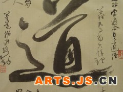 简介：