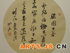 简介：