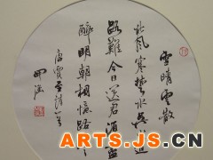 简介：
