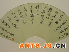 简介：