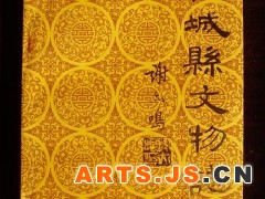 简介：