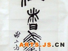 简介：