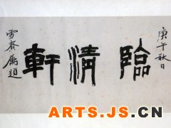 简介：