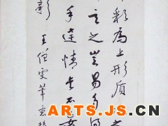简介：