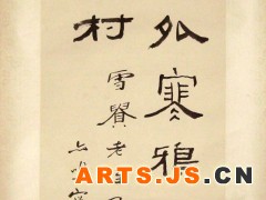 简介：