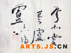 简介：