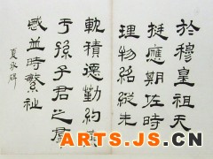 简介：