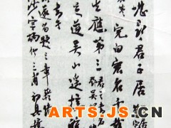 简介：