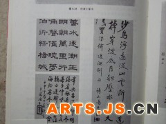 简介：