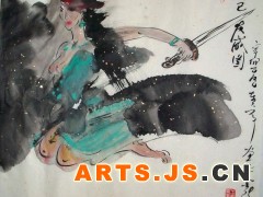 简介：