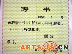 简介：