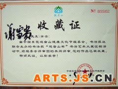 简介：