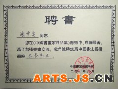 简介：