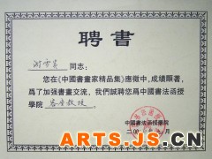 简介：