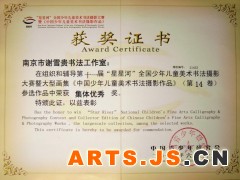 简介：