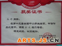 简介：