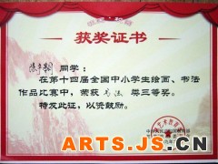 简介：