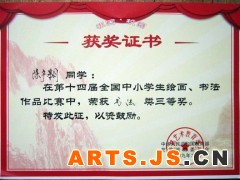 简介：
