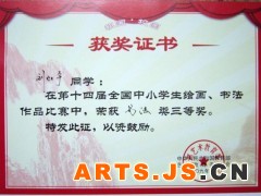 简介：