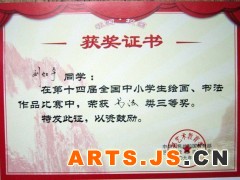 简介：
