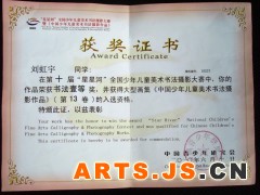 简介：