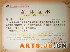 简介：
