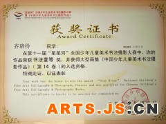 简介：